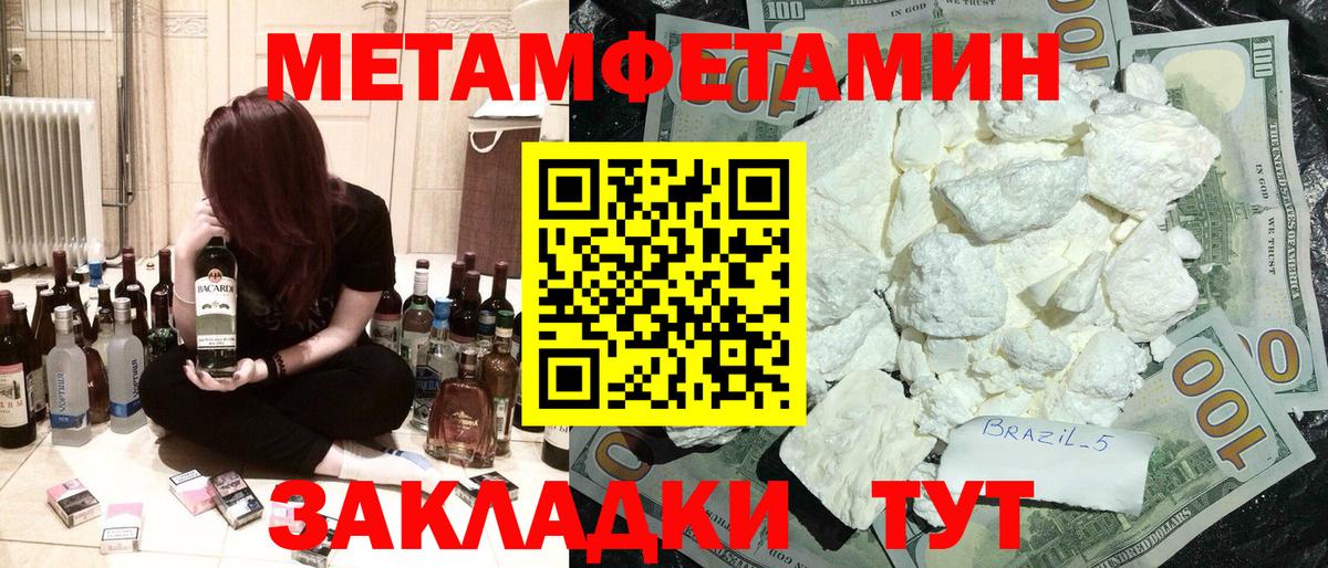 Нижневартовск  АМФ  Вход с VPN  АМФ 98% 