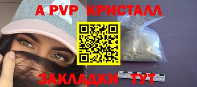 каннабис Гай