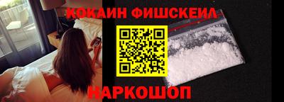 прущий лед Гагарин