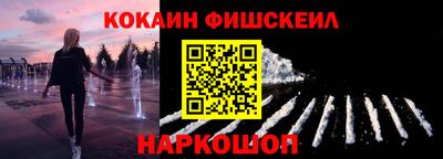 прущий лед Гагарин
