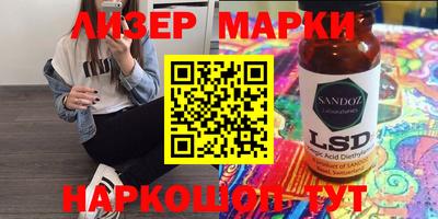 каннабис Гай