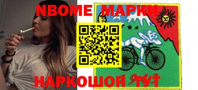 прущий лед Гагарин