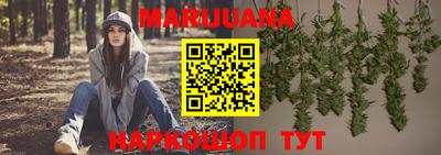 кокаин Гатчина