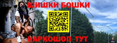 кокаин Гатчина