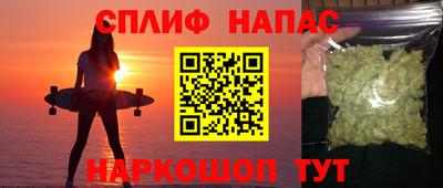каннабис Гай