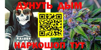 прущий лед Гагарин