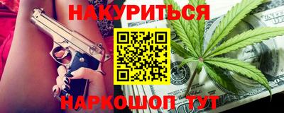 кокаин Гатчина