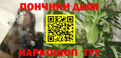 прущий лед Гагарин