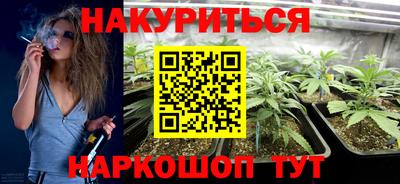прущий лед Гагарин