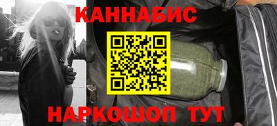 кокаин Гатчина