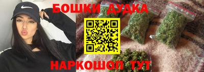прущий лед Гагарин