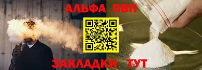 кокаин Гатчина