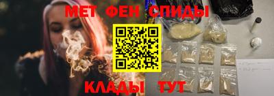 кокаин Гатчина