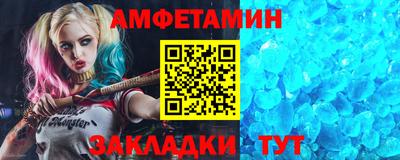 каннабис Гай