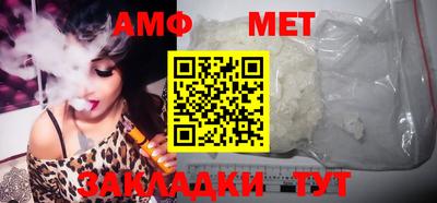 кокаин Гатчина