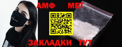 каннабис Гай