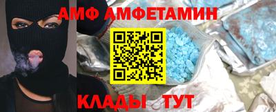 каннабис Гай