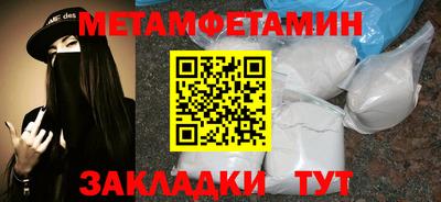 кокаин Гатчина