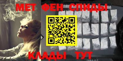 каннабис Гай