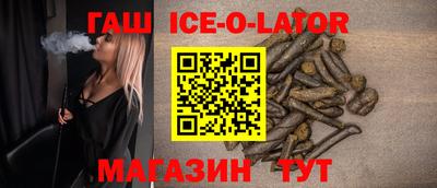 каннабис Гай