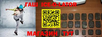 каннабис Гай
