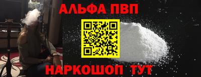 каннабис Гай