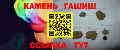 кокаин Гатчина