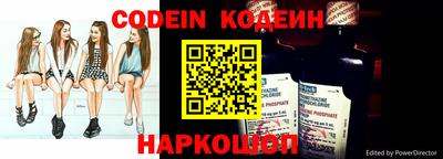 каннабис Гай