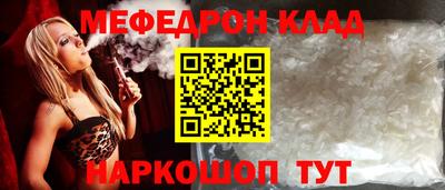 каннабис Гай