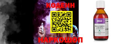 каннабис Гай