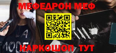 кокаин Гатчина