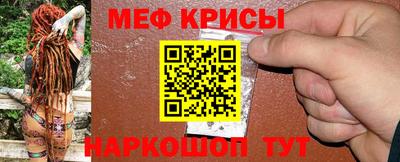 кокаин Гатчина