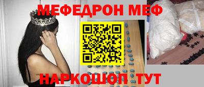 кокаин Гатчина