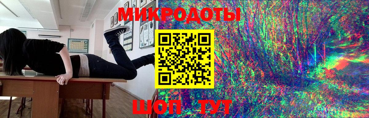Нижневартовск  Галлюциногенные грибы мицелий  Псилоцибиновые грибы GOLDEN TEACHER  Вход с VPN 
